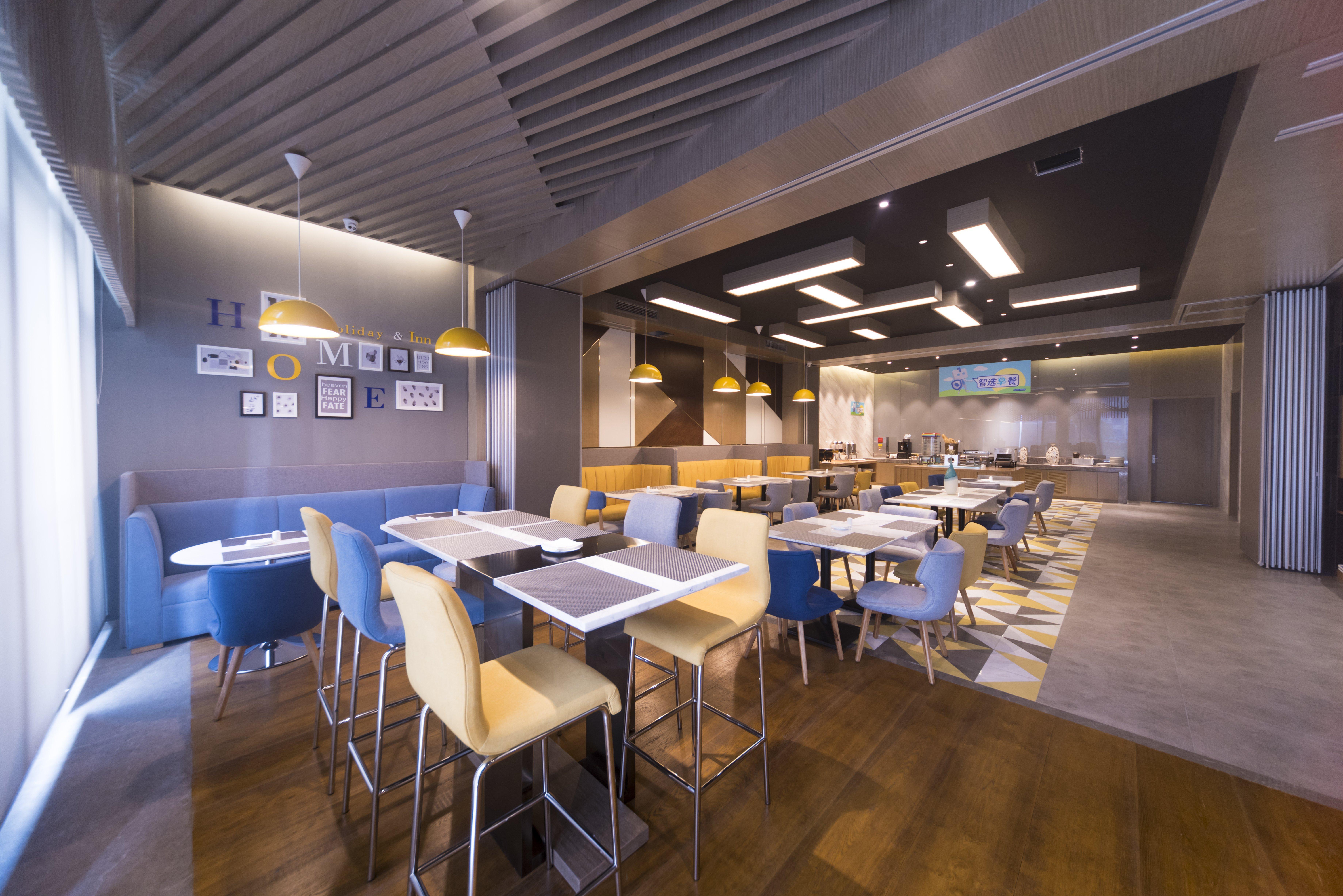 Holiday Inn Express Chengdu Jinniu By Ihg Kültér fotó