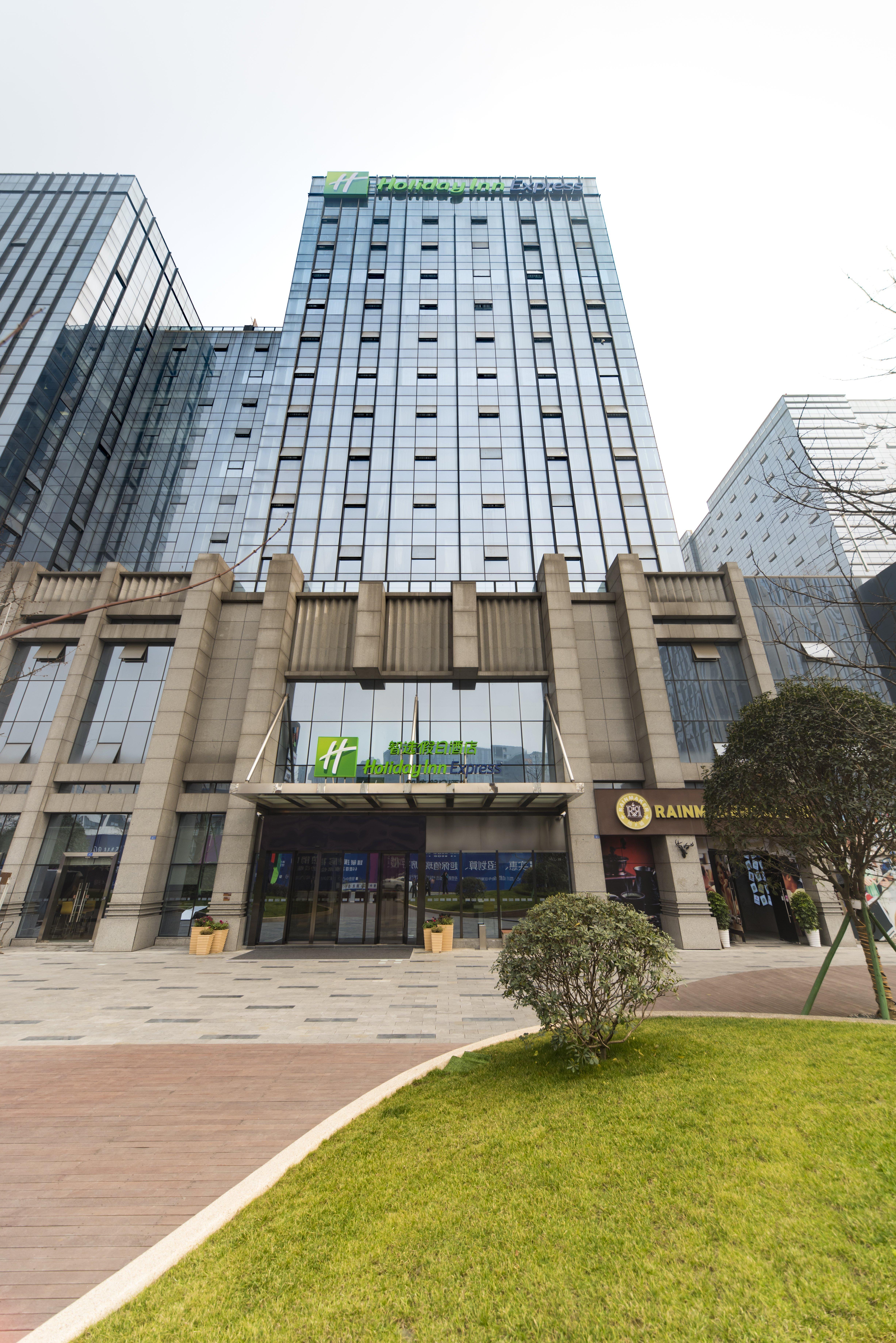 Holiday Inn Express Chengdu Jinniu By Ihg Kültér fotó